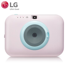 LG   PC389P 趣拍得 拍照式口袋手机照片打印打印机 粉色