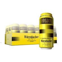 Würenbacher 瓦伦丁 Helles 荷拉斯 啤酒 500ml*18听 整箱