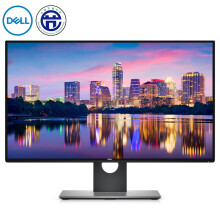 DELL 戴尔 U2718Q 27英寸 IPS显示器（3840×2160、HDR）