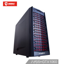 RAYTINE 雷霆世纪 追猎者Z4 台式电脑主机（i5-8400、8GB、128GB、GTX 1060 3G）