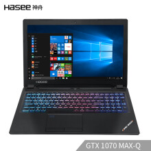 Hasee 神舟 KINGBOOK 精盾 T97C 15.6英寸游戏本（i7-7700HQ、16G、1T+128G、GTX1070MQ 8G）