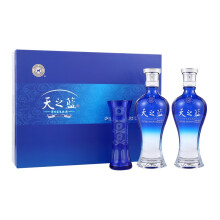 YANGHE 洋河 蓝色经典 天之蓝 46度 礼盒装 480ml*2瓶+赠品