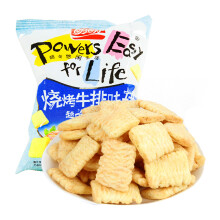 PANPAN FOODS 盼盼 麦香鸡味块 60g *2件