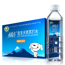 不买则亏：水易方克东天然苏打水500ml*24瓶*3件