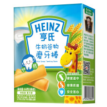 Heinz 亨氏 牛奶磨牙棒 2段 64g *2件 +凑单品
