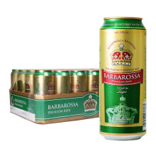 Barbarossa 凯尔特人 拉格啤酒 500ml*24听 *3件