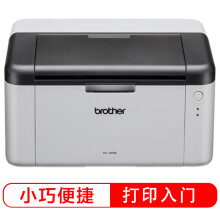 brother兄弟HL-1208黑白激光打印机