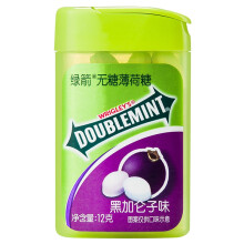 凑单品：DOUBLEMINT绿箭无糖薄荷糖黑加仑子味20粒12g*3件