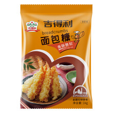 吉得利 面包糠 炸鸡裹粉 1kg