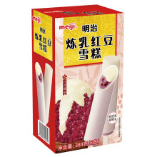 限地区：meiji明治炼乳红豆雪糕64g*6个*5件