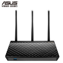 ASUS 华硕 RT-AC66U B1 无线路由器