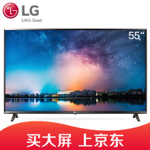 LG 63CJ-CA系列 液晶电视 55英寸