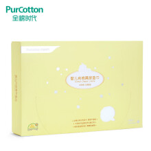 PurCotton 全棉时代 婴儿一次性隔尿垫巾 150片/盒 *3件