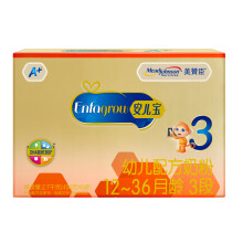 MeadJohnson Nutrition 美赞臣 安儿宝A+ 经典版幼儿配方奶粉 3段 2700g