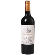 Chateau Cap Saint George 圣乔治庄园干红葡萄酒 2015 750ml *2件 +凑单品