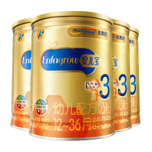 MeadJohnson Nutrition 美赞臣 安儿宝3段960克*4罐装