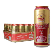 凯尔特人(Barbarossa)红啤酒 500ml*24听 整箱装 德国进口