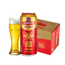 TSINGTAO 青岛啤酒 福如东海 10度 啤酒 500ml*12听 *8件