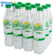 Sprite 雪碧 纤维+ 柠檬味 碳酸饮料 500ml*12瓶 整箱装  *2件