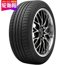 固特异轮胎Goodyear汽车轮胎215/55R1794W御乘EfficientGrip