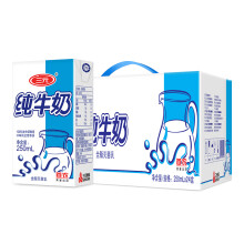 三元小方白纯牛奶250ml*24礼盒装（新老包装交替）*3件
