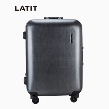 LATIT 全PC铝框旅行拉杆箱 22寸