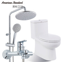 American Standard 美标 CCAS2090+0711 马桶淋浴花洒套装