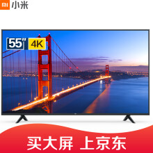 MI 小米 小米电视4X 55英寸 4K 液晶电视