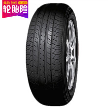 横滨 优科豪马轮胎 汽车轮胎 215/60R16 E70B 95V