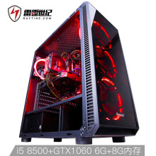 RAYTINE 雷霆世纪 复仇者V137P 组装台式电脑（i5-8500、8GB、128GB、GTX1060 6GB）