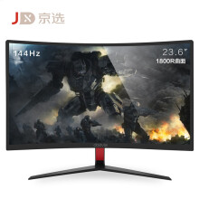 dostyle DM240GC 23.6英寸 曲面VA显示器（1800R、144Hz、85% NTSC）