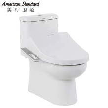 American Standard 美标 CCAS2090+7SL2 加热烘干双档节水智能马桶