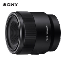 SONY 索尼 SEL50M28 FE 50mm F2.8 全画幅 定焦镜头