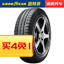 GOOD YEAR 固特异 汽车轮胎 205/55R16 91V 适配荣威350 *4件