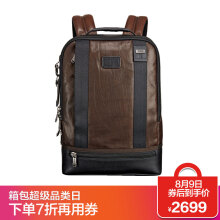 TUMI 途明 ALPHA BRAVO 092682DB2 男士双肩包