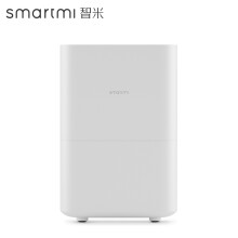 smartmi智米CJXJSQ02ZM纯净型加湿器