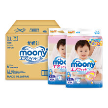 moony 尤妮佳 婴儿纸尿裤 M128片 *3件