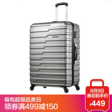 AMERICAN TOURISTER 美旅 条纹4:6智慧开口行李箱 29英寸