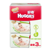 HUGGIES 好奇 清爽洁净 婴儿柔润湿巾 80片 3包装 *12件