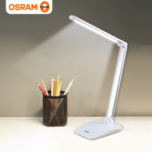 OSRAM 欧司朗 畅学 三段触摸调光LED台灯