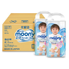 moony 尤妮佳 男婴用拉拉裤 XL38片 *6件