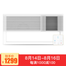 AUPU 奥普 QDP6024BS 集成吊顶风暖浴霸