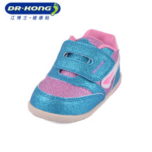 dr.kong 江博士 B1316307 宝宝软底机能鞋 浅蓝色 22 *3件