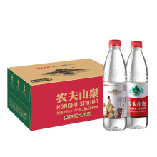 农夫山泉故宫瓶 饮用天然水 故宫瓶 550ml*28瓶