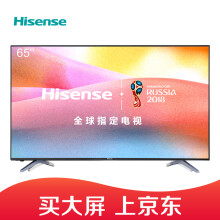 Hisense 海信 LED65EC500U 65英寸 4K 液晶电视