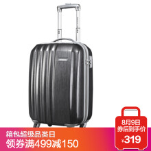 AMERICAN TOURISTER 美旅 40T 万向轮拉杆箱 20英寸