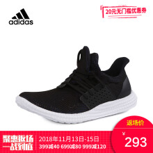 adidas 阿迪达斯 athletics 24/7 Trainer 男子训练鞋