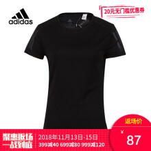 adidas 阿迪达斯 CF2148 女子运动短袖