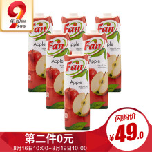 Fan纯果芬 苹果汁 1L*6 *2件