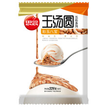 思念 玉汤圆 彩玉八宝口味 320g （16只） *24件